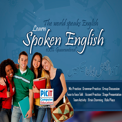 best-spoekn-english-institute-in-lahore-picit-computer-college